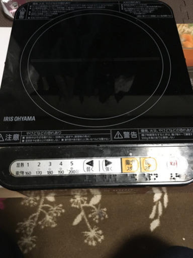 アイリスオーヤマ IHコンロ