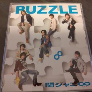 関ジャニ∞ シングル5枚組 キングオブ男の画像