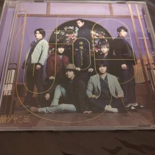 関ジャニ∞ シングル5枚組 キングオブ男の画像