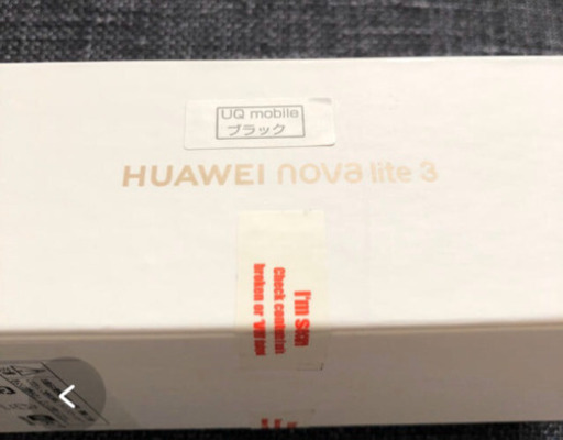 ○ファーウェイnova lite3 ○SIMフリー 端末○ブラック○新品・未開封(1)☆