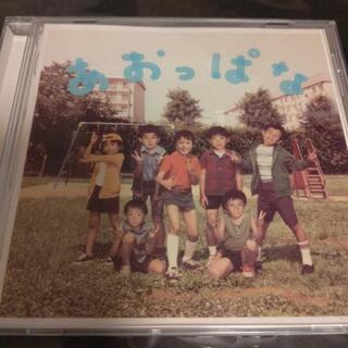 関ジャニ∞ シングル5枚 あおっぱな