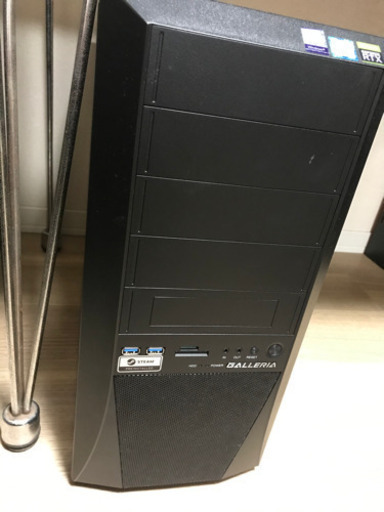 ゲーミングPC＆モニター＆キーボード＆マウス