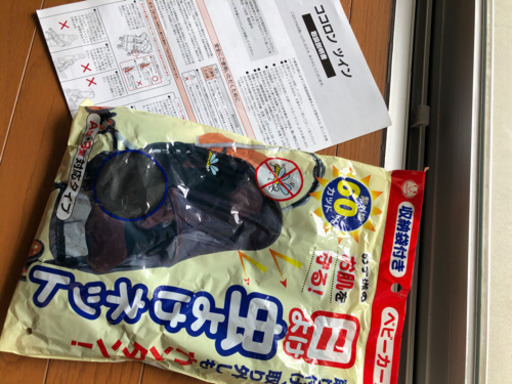 2人用ベビーカー☆格安☆