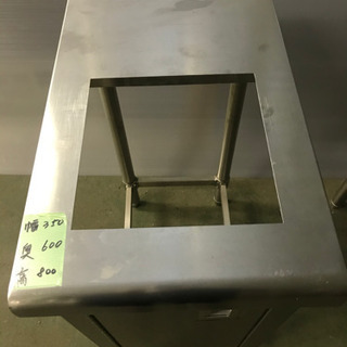 ドア付き作業台