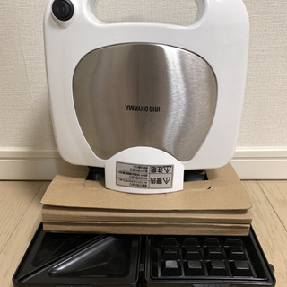 IRIS OHYAMA マルチサンドメーカー IMS-703P-W