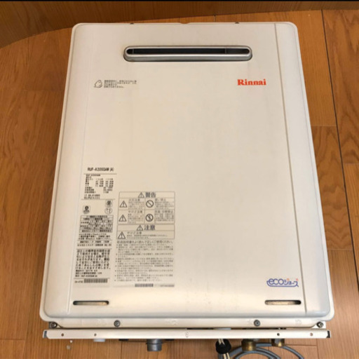 動作品◎Rinnai◎ガス風呂給湯器 RUF-K205SAW(A) リンナイ 13A用 12A用 20号 屋外式 都市ガス 2017年 取説 リモコン付 中古(A408）AKARI