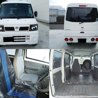 〓車検R2/10〓クリッパーバンDX★ハイルーフ★パワステ★SRS-Wエアバッグ★ミニキャブバンOEM〓乗って帰れます♪〓 の画像