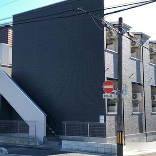🉐初期費用７万円🙂築浅BT別デザイナーズ🏠京葉線蘇我駅徒歩12分...