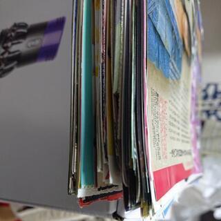【NEWS】雑誌 切り抜き 2000年～今の画像