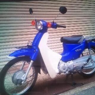 HONDA　スーパーカブ110 