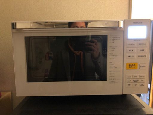 山善 電子レンジ
