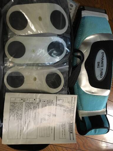 美品　ダイナマイトターボ　EMS 取扱説明書あり dynamite turbo EMS　ダイエット　ブルブルマシーン　おなかスッキリ！