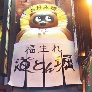 【週払い可】前給OK★週2日〜・1日3hOK【接客スタッフ大募集...