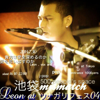 (*´-`)！ギター教室！(*´-`)の画像