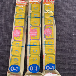 粉ミルクの画像