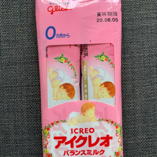 粉ミルクの画像