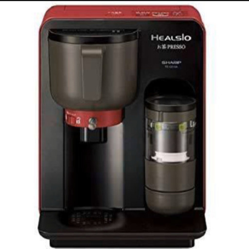 新品★ SHARP HEALSIO お茶PRESSO シャープ　ヘルシオ お茶メーカー お茶プレッソ　TE-GS10A-R レッド系　(A442) AKARI