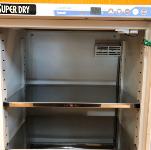 SUPER DRY 02シリーズ 高性能除湿ユニットU－2001x1把載SD-121-02 HIROSIMA,K. （800）AKARI