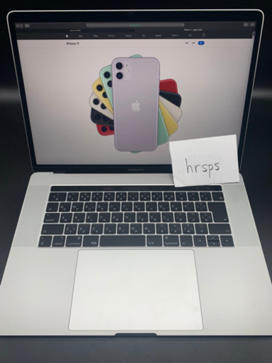 早い者勝ち！　MacBook Pro 15インチ 2018 上位モデル