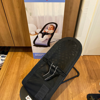 babybjorn babysitter balance バウン...