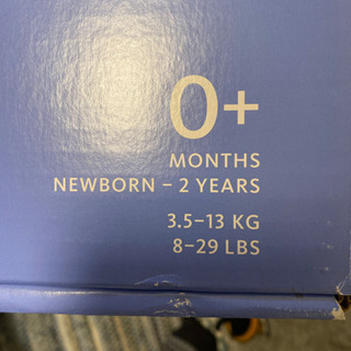 babybjorn babysitter balance バウンサー　ベビービョルンの画像