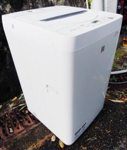 激安！！SHARPシャープ ES-G4E3-KW 洗濯機2016年製 4.5kg 動作確認済み 先月まで使用