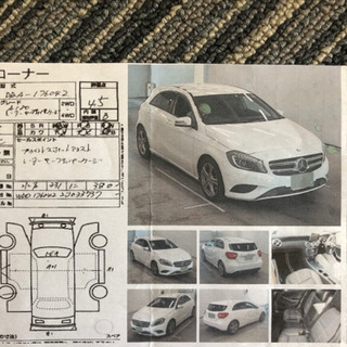 車検長いです　ベンツaクラス の画像