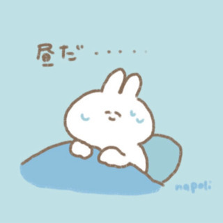 グルチャメンバー募集