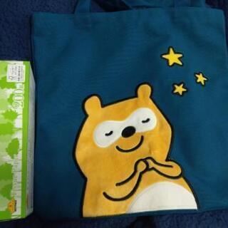ポンタトートバッグの画像