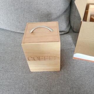 砂糖お茶コーヒーいれの画像