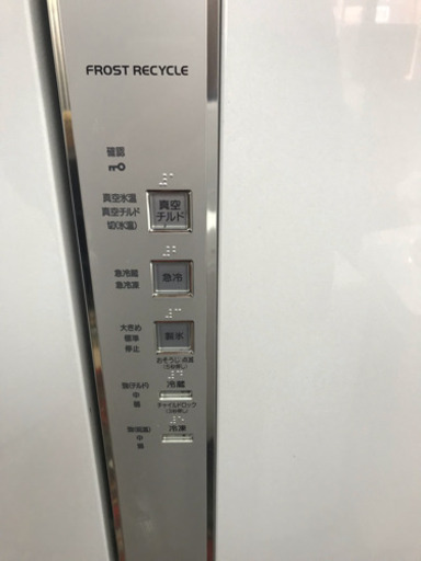 ????日立 6ドア 人気な商品