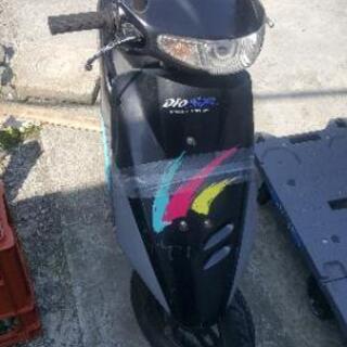 ⭕️原付50cc  DioSR  ⭕️廃車済み書類あります、