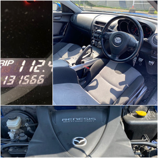 ☆RX-8.6速MT.タイプS☆社外エアロ・マフラー^_^車検付き☆快調ですよ☆の画像