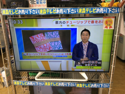 美品 2017年製 SHARP シャープ 40型液晶テレビ AQUOS LC-40W35 Wチューナー 無線LAN内蔵　白