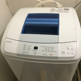 ハイアール　5.0kg 全自動洗濯機の画像