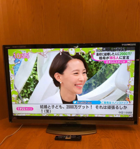 SHARP Blu-ray内蔵 52インチ Blu-rayディスクへ録画可 亀山 52V型『LED AQUOS』 LC-52DX3 （925）AKARI