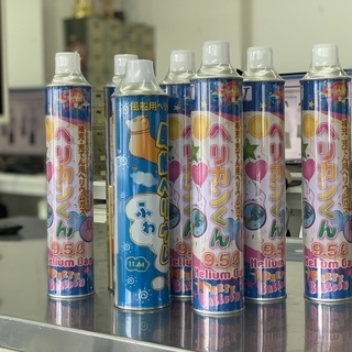 へリュームガス　８本