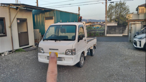 スバル サンバートラック MT車