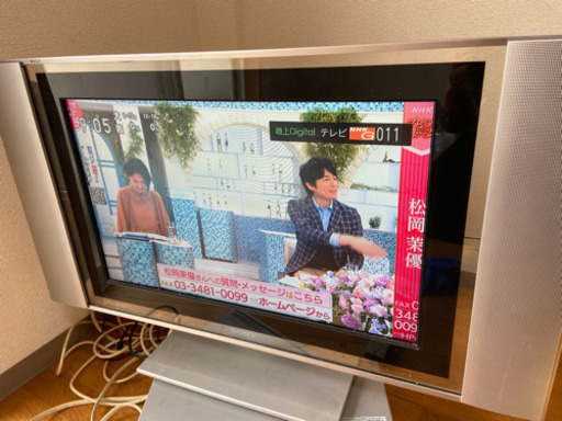 SONY 32インチテレビ　2004年製