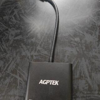 HDMI変換器