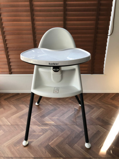 Baby Bjorn ☆ ベビービョルン ☆ ハイチェア ベビーチェア