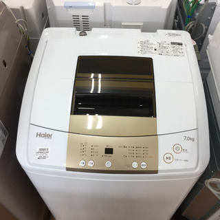 「安心の6ヶ月保証付！【Haier】簡易乾燥機能付洗濯機売ります！」
