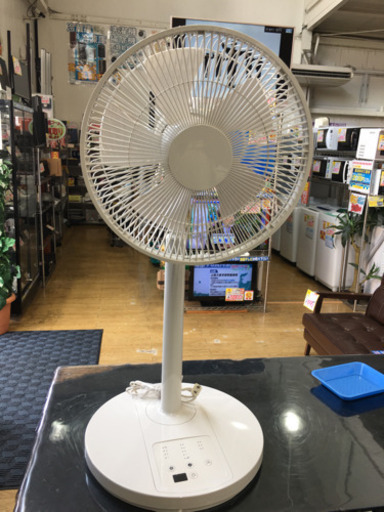 美品! 2017年製 無印良品 扇風機 R30M-HRB-W 低騒音ファン サーキュレーションタイプ リモコン付き