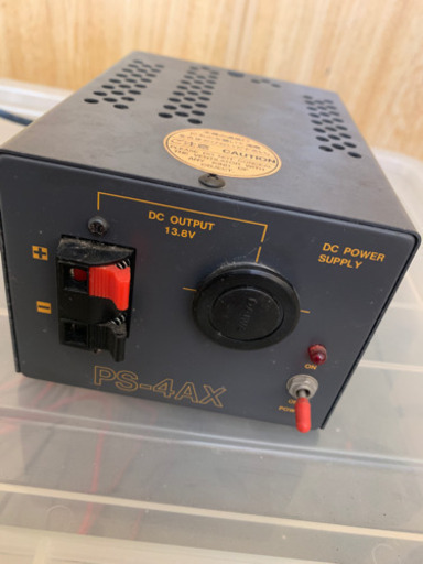 安定化電源 100v→13.8v変換 無線機用