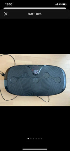 ドクターエア3DスーパーブレードS