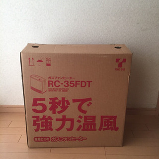 美品★リンナイ　ガスファンヒーター　RC-339E-1　東邦ガス RC-35FDT 都市ガス用 12A・13A 　暖房器具　ガスホース付の画像