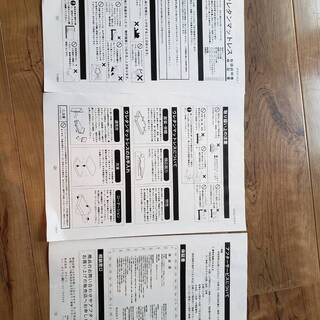 Granz 二段ベッド（中古）の画像