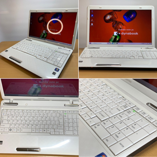 【訳あり特価】綺麗なホワイトのdynabook/i3/メモリ8G/SSD240G