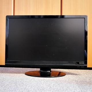 23.6型地デジ搭載液晶ディスプレイの画像