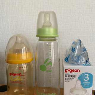 哺乳瓶2本　乳首1つ